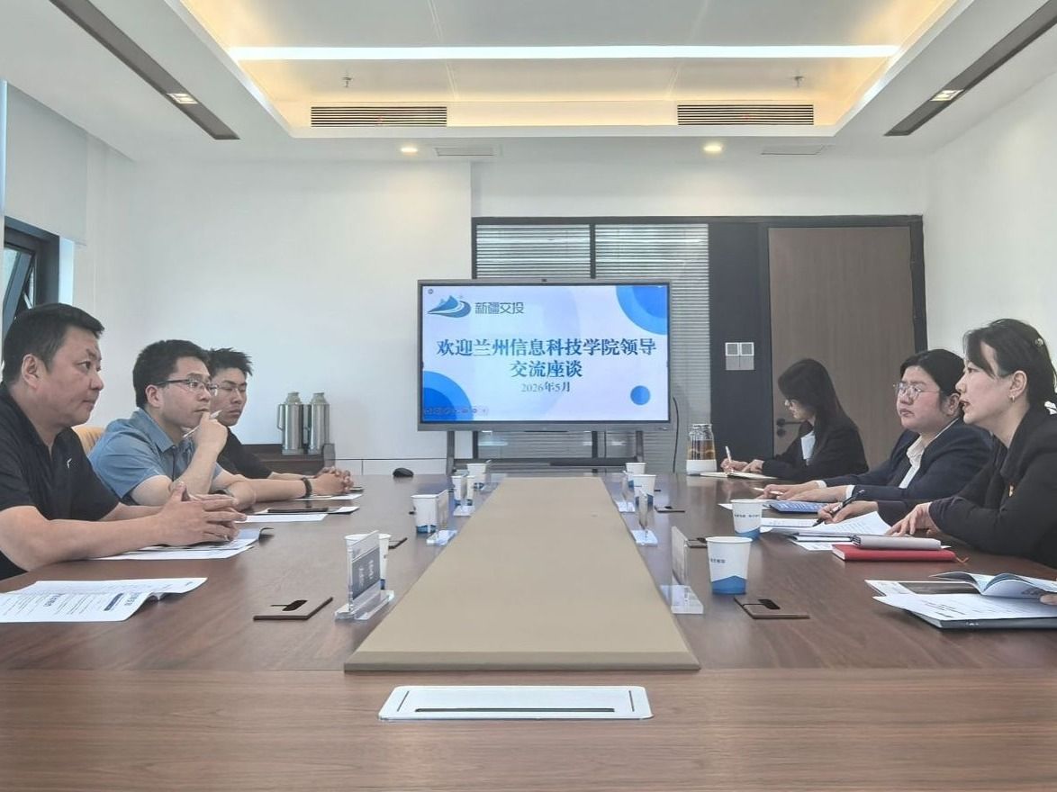 踏疆拓岗谋新局，聚力护航促就业  2026美加墨世界杯官方网站赴疆开展专项走访行动