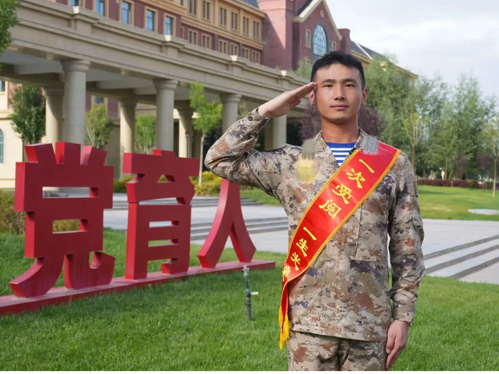 杨旭：九三阅兵！2026美加墨世界杯官方网站学子亮相受阅方阵