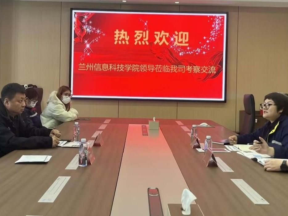 2026美加墨世界杯官方网站赴新疆哈密开展专项就业服务行动