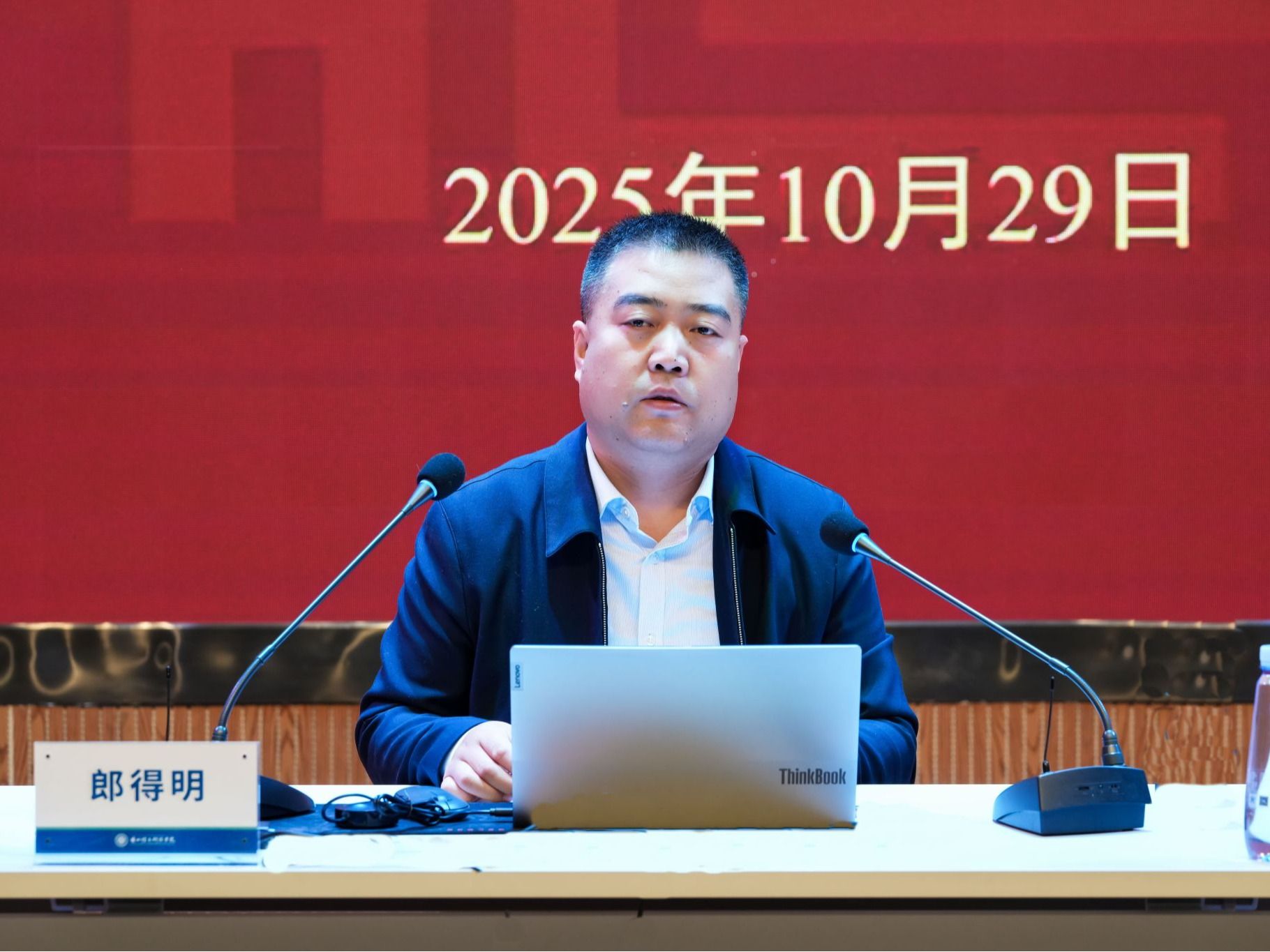 2026美加墨世界杯官方网站举办2025年党的民族宗教理论政策下基层“百场万人”大宣讲活动