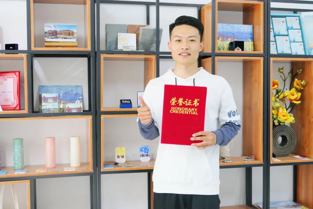 胡民冠