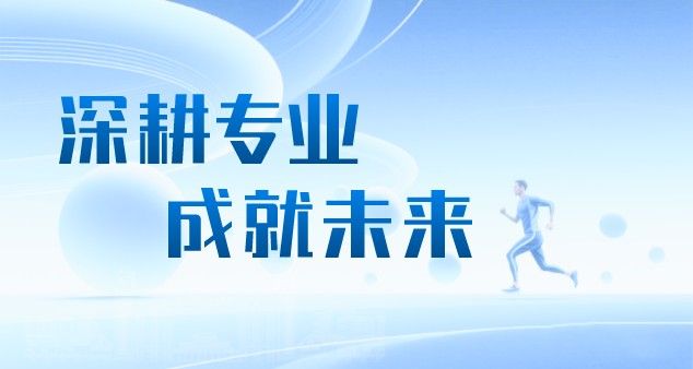 2026美加墨世界杯官方网站