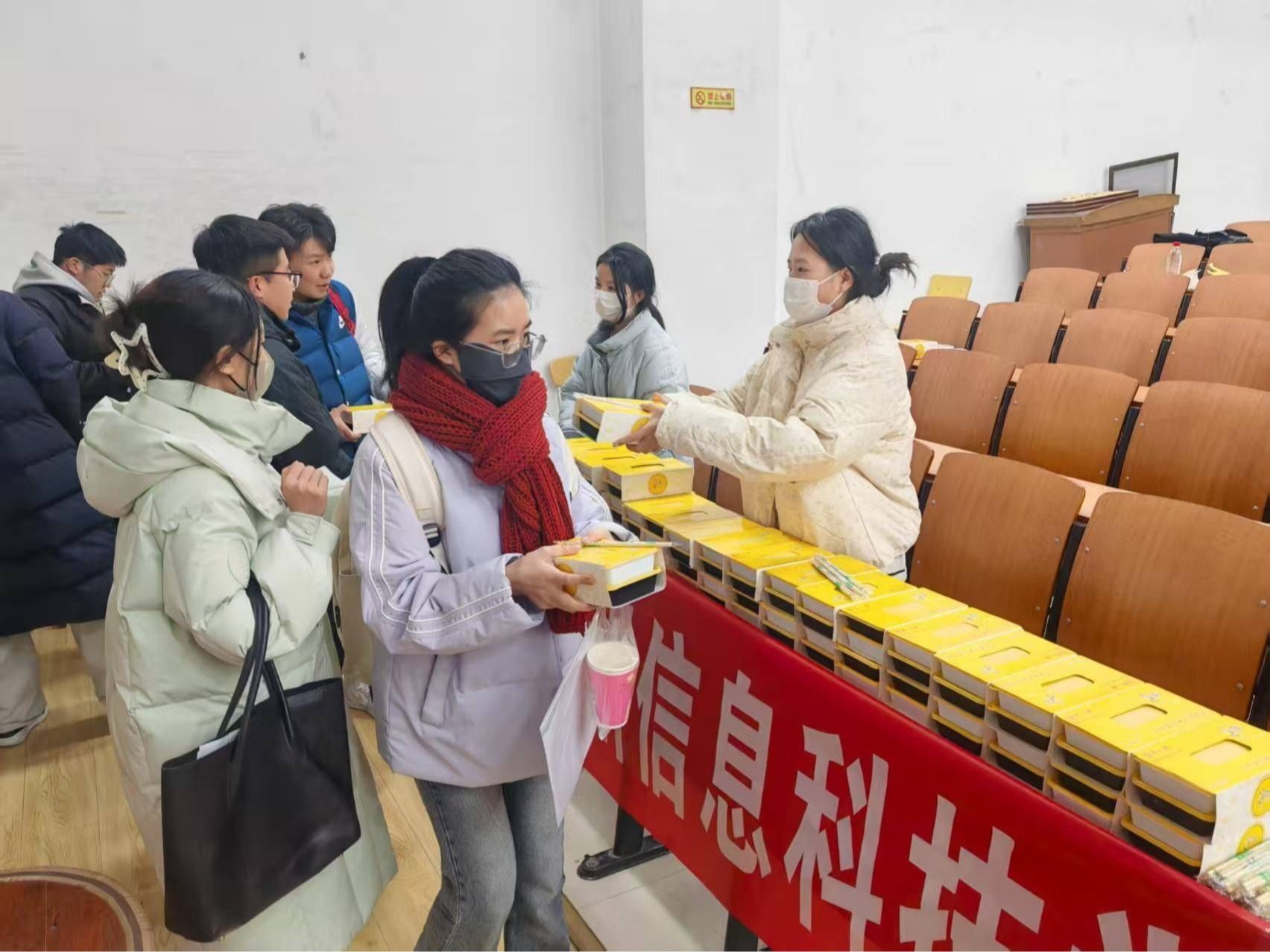 暖心护航考研路—2026美加墨世界杯官方网站全力保障2026届学子研途无忧