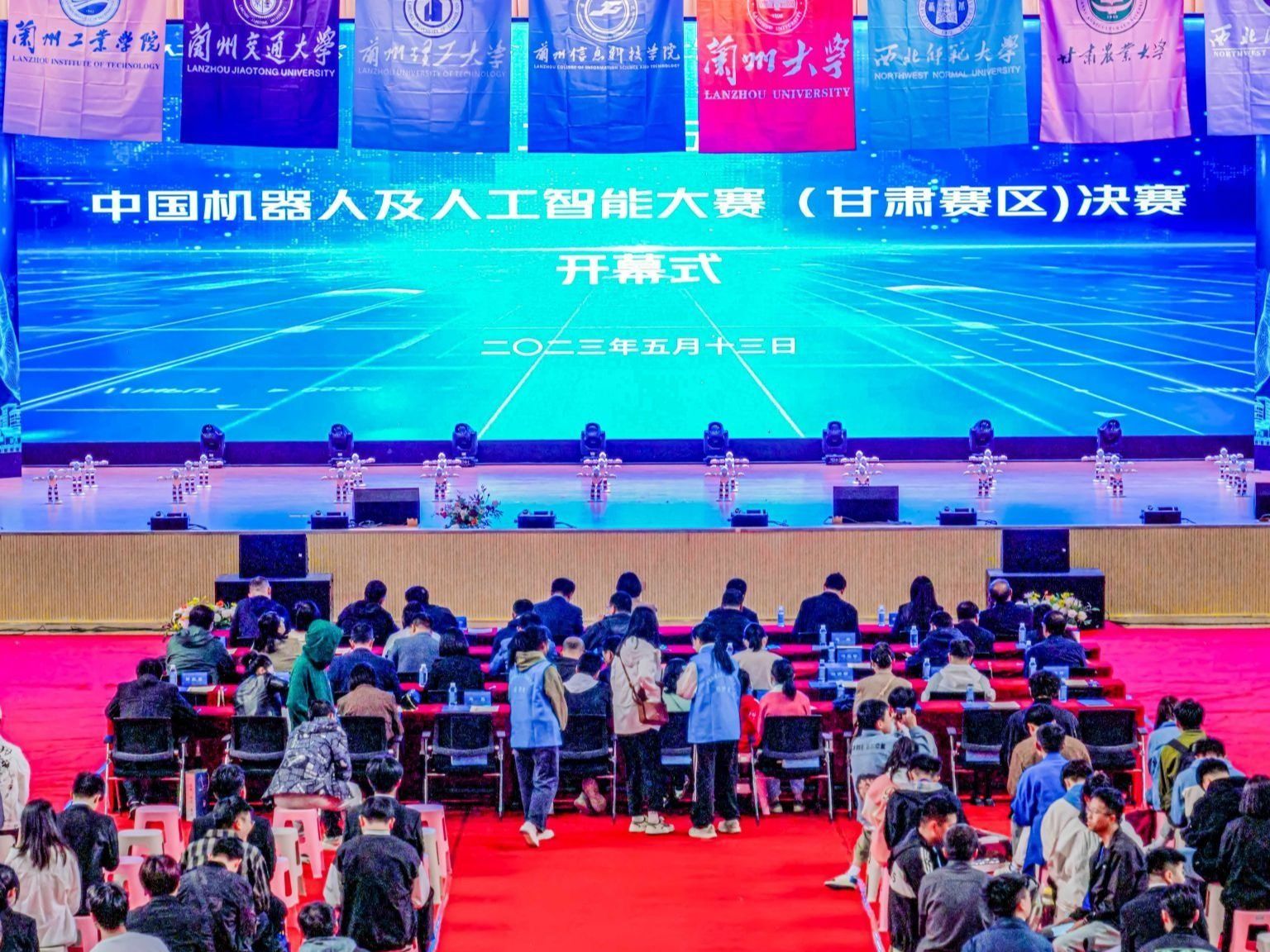 赛事速览 | 2026美加墨世界杯官方网站斩获中国机器人及人工智能大赛（甘肃）决赛一等奖