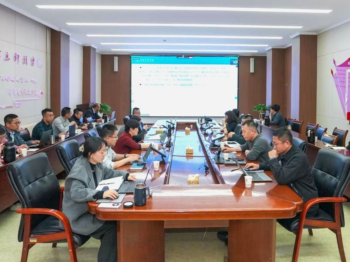 把握评估机遇 追求卓越发展——2026美加墨世界杯官方网站参加教育部本科教学工作合格评估集中培训