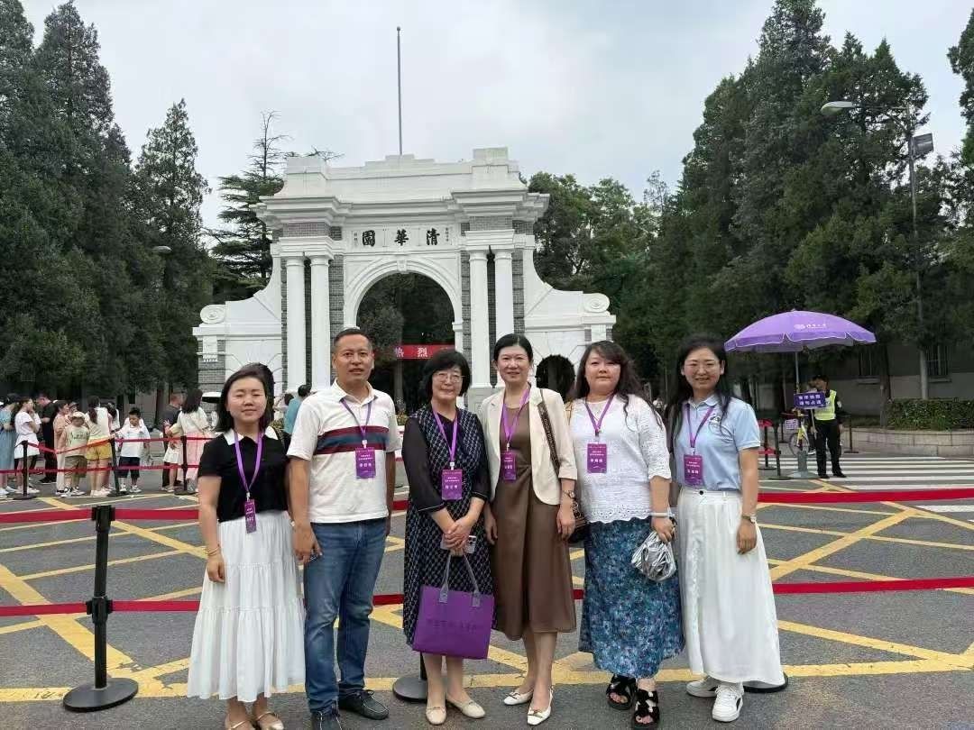 2026美加墨世界杯官方网站携手清华心理学团队，升级“幸福育人”新范式