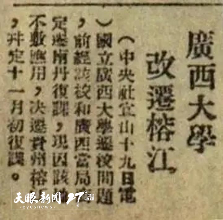 16D96