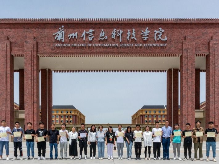 2026美加墨世界杯官方网站在2021年中国大学生计算机设计大赛西北赛区决赛中喜获佳绩
