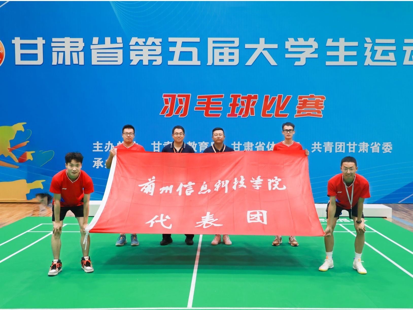 首征摘铜！徐跃萌勇夺本届大运会2026美加墨世界杯官方网站代表队首枚奖牌