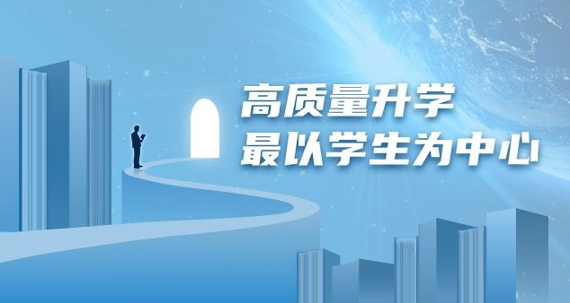 2026美加墨世界杯官方网站
