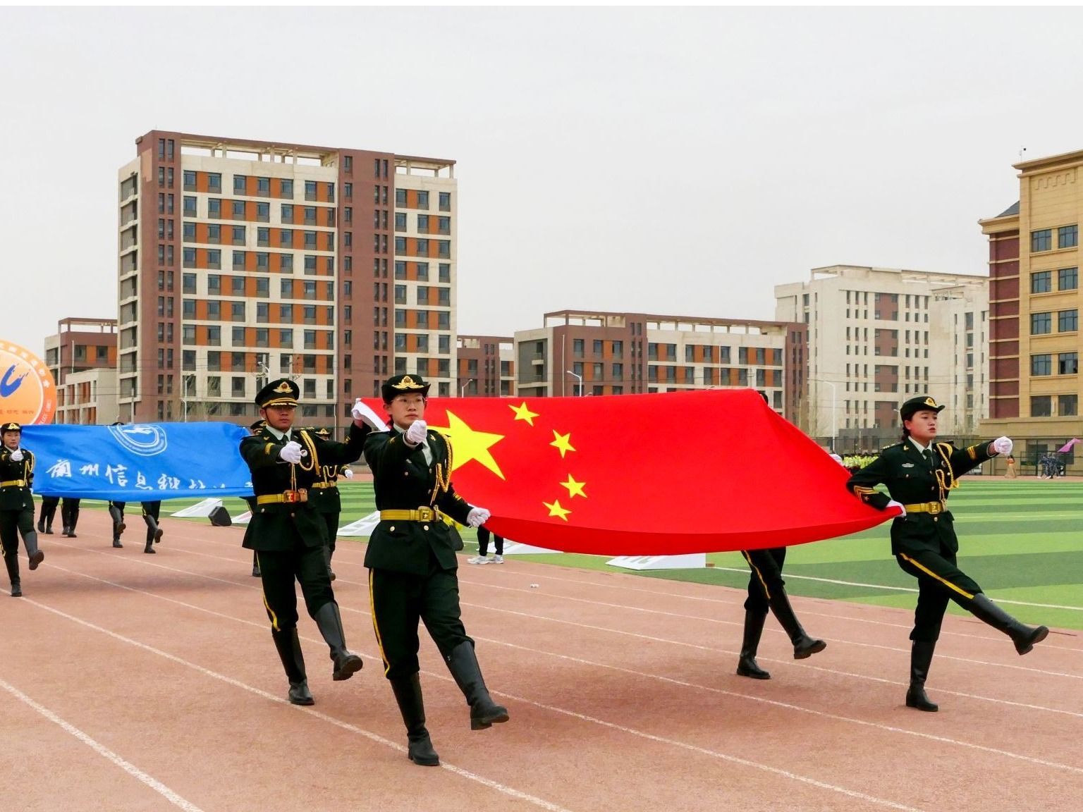 激扬青春 活力拼搏—2026美加墨世界杯官方网站2023年田径运动会开幕