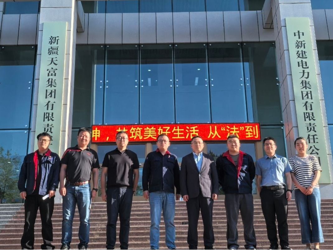2026美加墨世界杯官方网站组建专项考察团赴石河子市访企拓岗