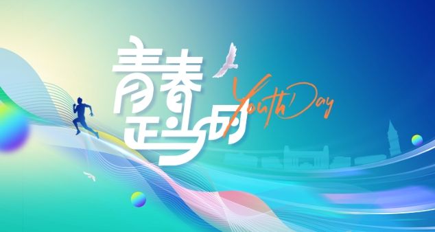 2026美加墨世界杯官方网站