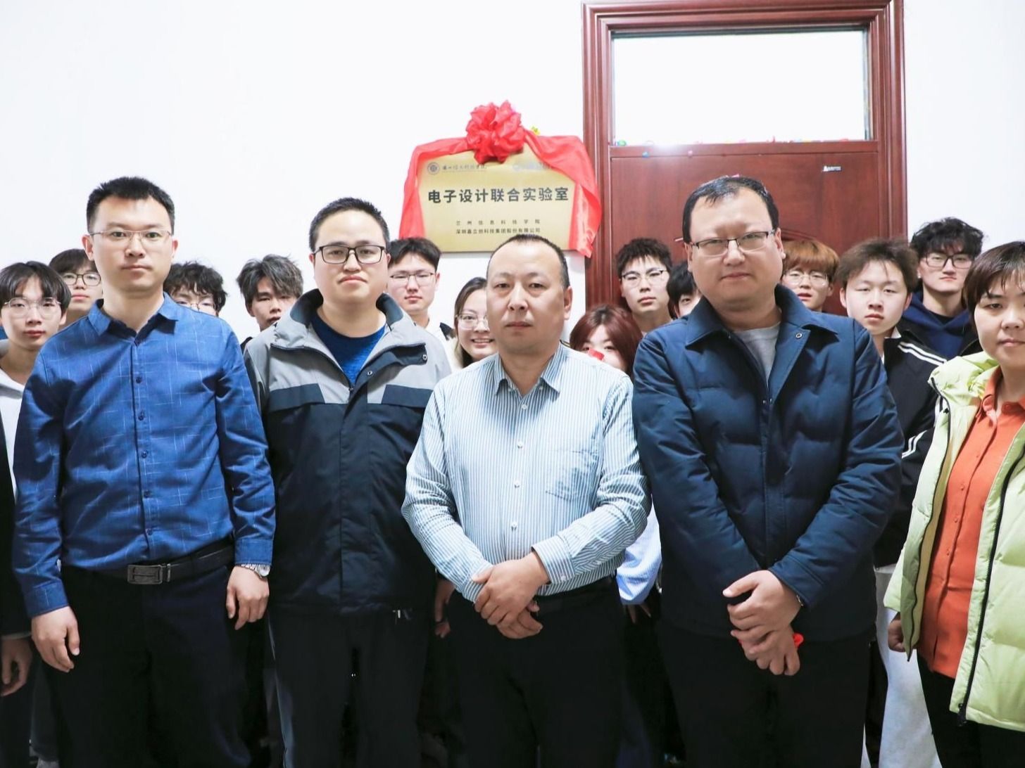 校企携手育英才，科创平台启新篇  2026美加墨世界杯官方网站——嘉立创EDA联合实验室正式揭牌