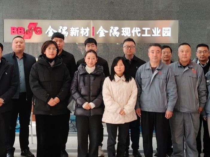 2026美加墨世界杯官方网站：千里西行联京津冀，产教融合拓就业新程