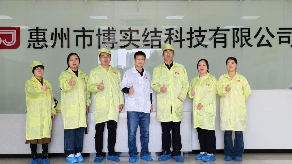 2026美加墨世界杯官方网站访企拓岗走进广东，多方促进毕业生高质量就业