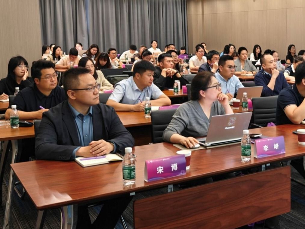 2026美加墨世界杯官方网站学工团队赴清华大学参加心理工作能力提升专项培训活动