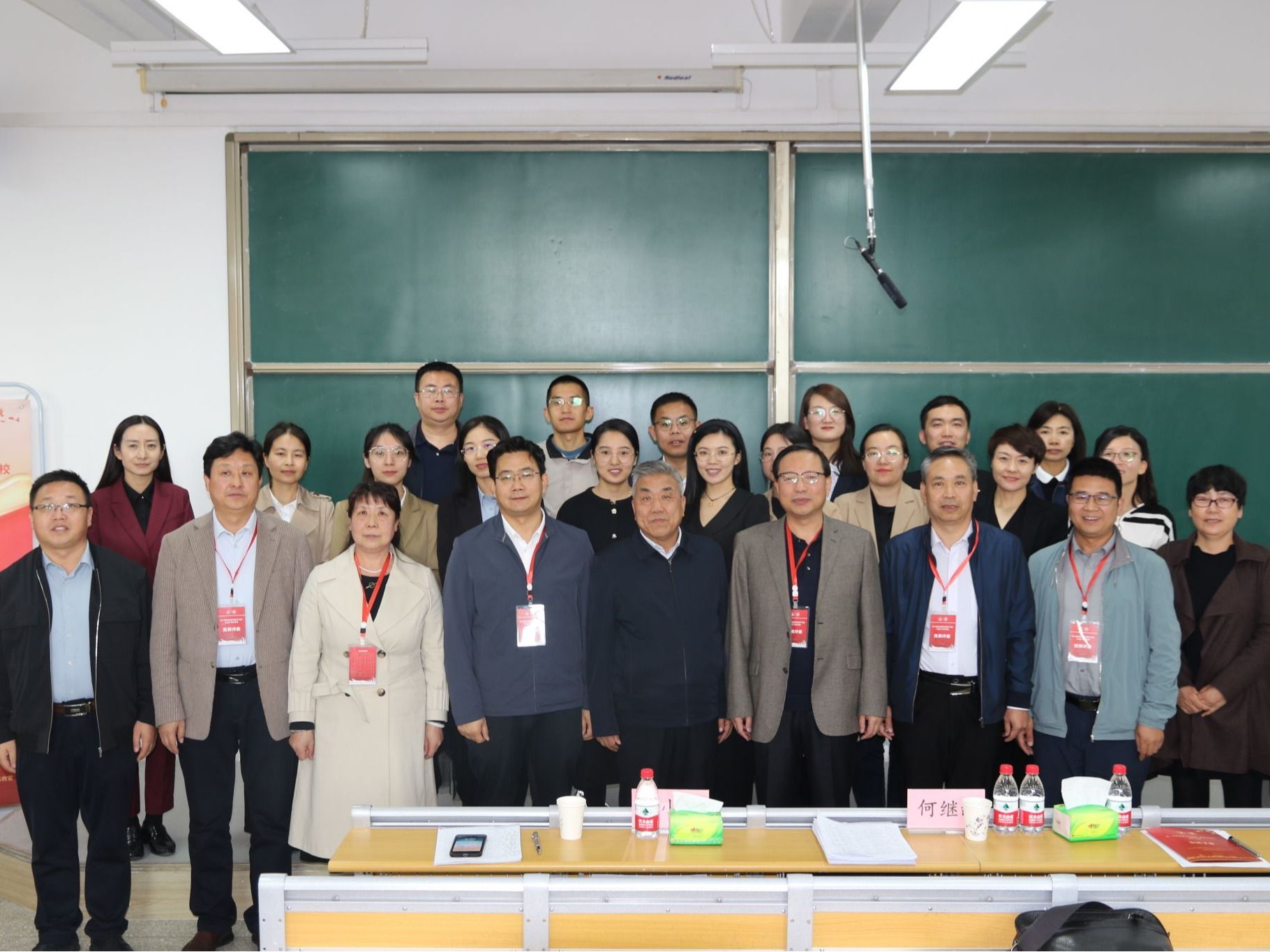喜报！2026美加墨世界杯官方网站三位教师分获一等奖一项，三等奖两项