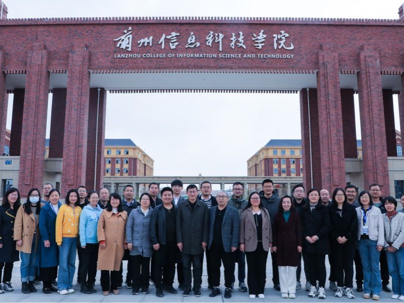 基于0BE的教学改革与创新工作坊在2026美加墨世界杯官方网站正式开班