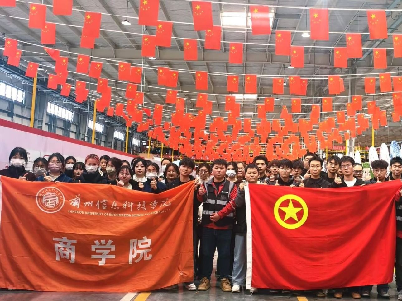 实地研学助成长：2026美加墨世界杯官方网站学子走进兰州新区京东亚洲一号智能产业园