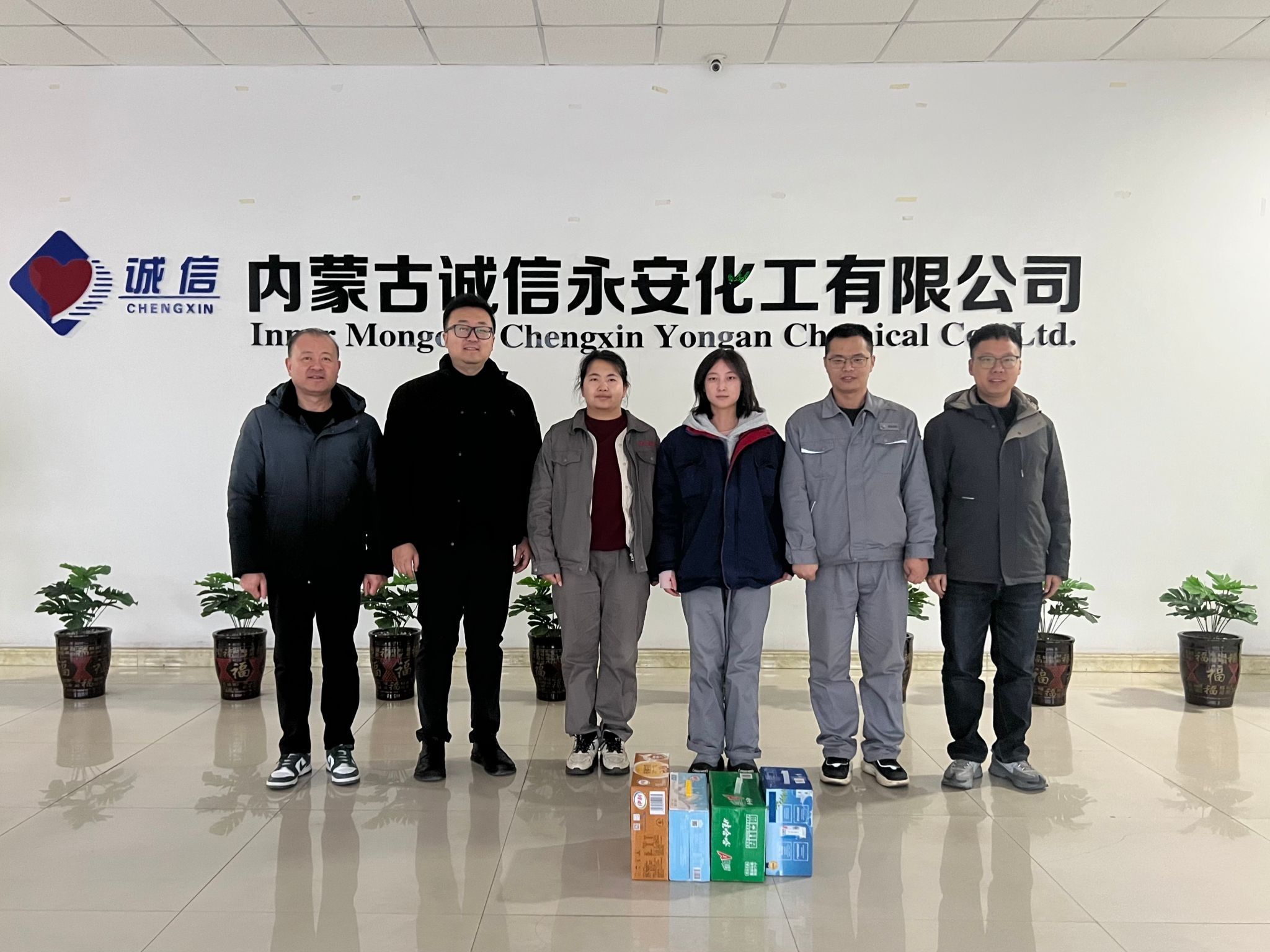 2026美加墨世界杯官方网站入蒙访企拓岗