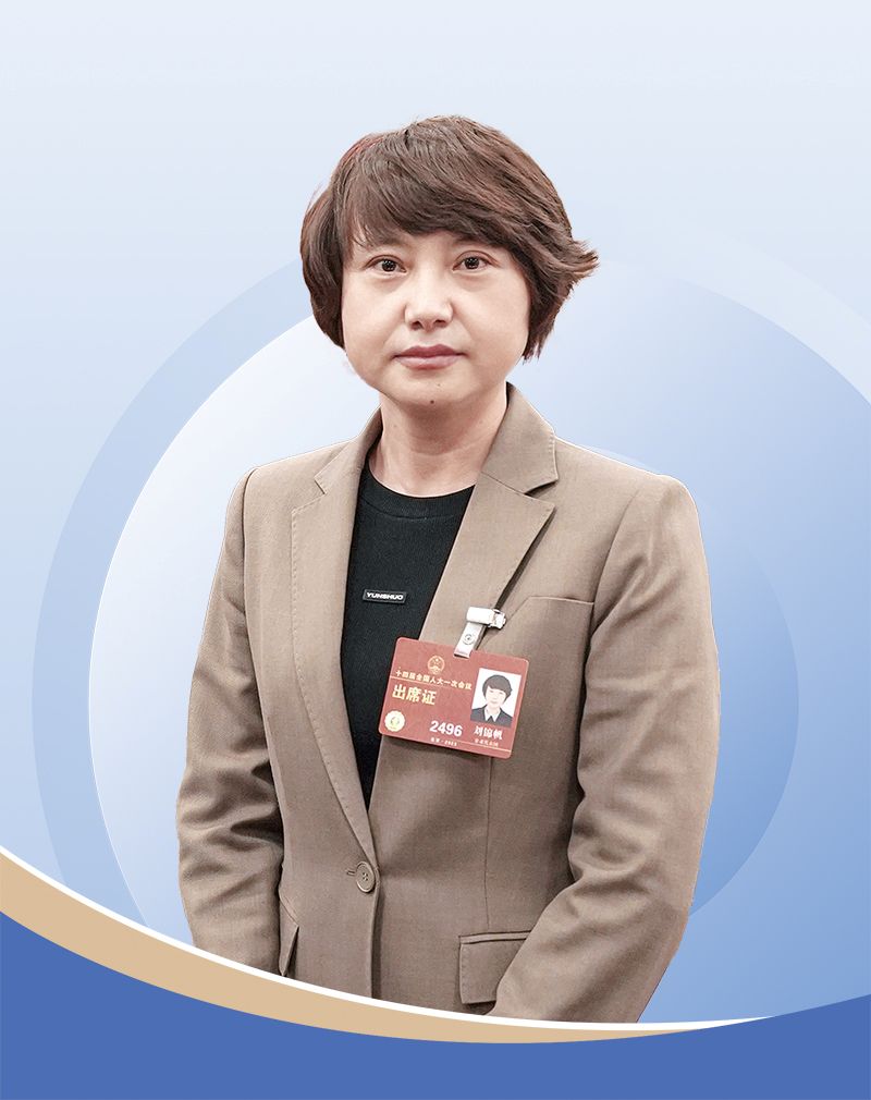 就业明星学子