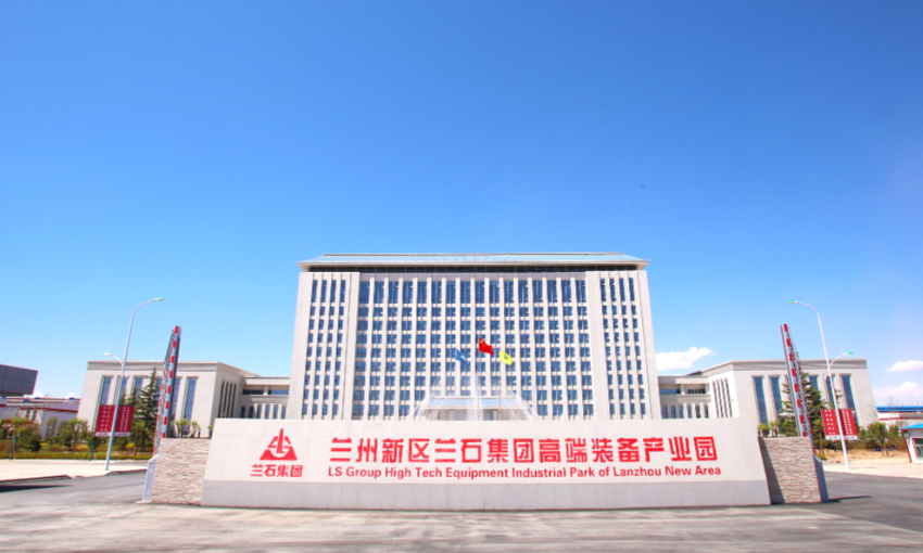 毕业生就业去向——兰石集团